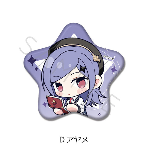 『ステラソラ』星型缶バッジ D アヤメ