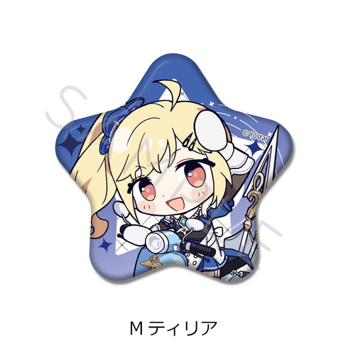 『ステラソラ』星型缶バッジ M ティリア