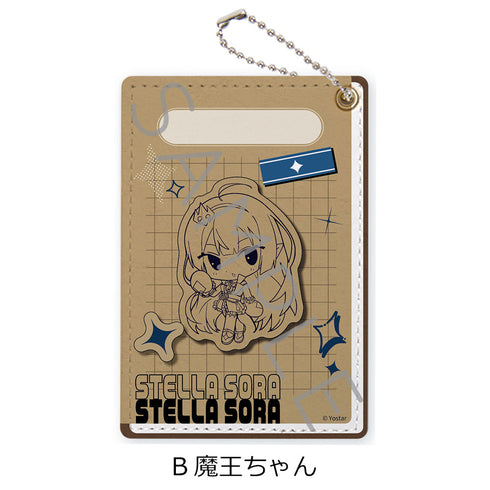 『ステラソラ』パスケース B 魔王ちゃん
