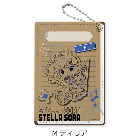 『ステラソラ』パスケース M ティリア
