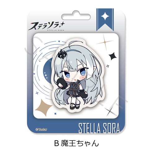 『ステラソラ』クリアカード B 魔王ちゃん