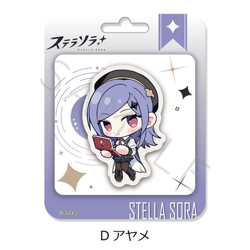 『ステラソラ』クリアカード D アヤメ