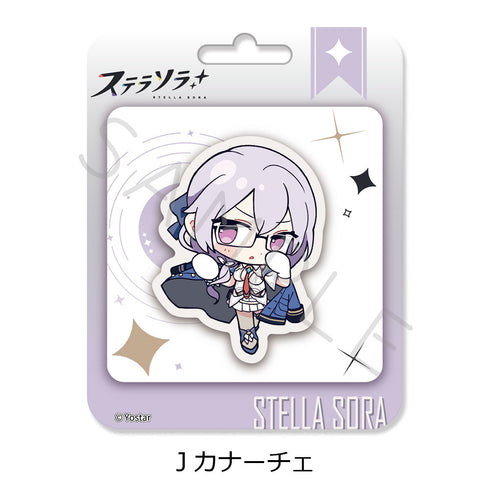 『ステラソラ』クリアカード J カナーチェ