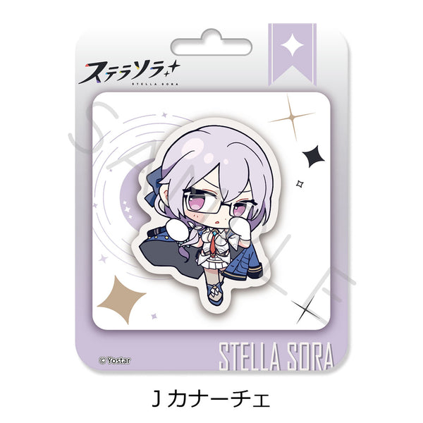 『ステラソラ』クリアカード J カナーチェ