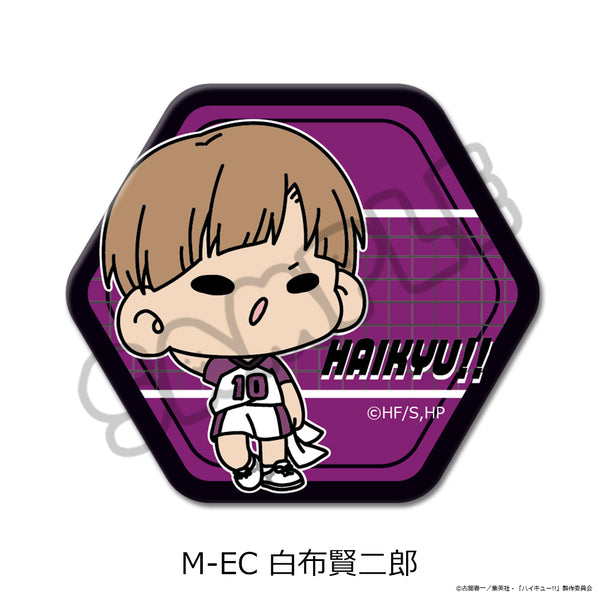 『ハイキュー!!』第11弾 六角形缶バッジ(mochocho) M-EC 白布賢二郎