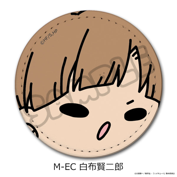 『ハイキュー!!』第11弾 レザーバッジ(mochocho) M-EC 白布賢二郎