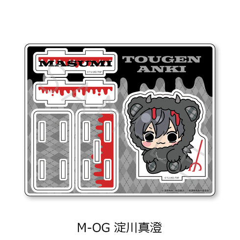 『桃源暗鬼』第5弾 アクリルスタンド M-OG 淀川真澄
