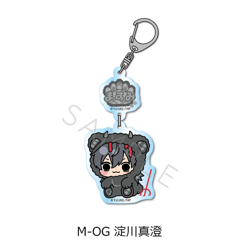 『桃源暗鬼』第5弾 アクリルキーホルダー M-OG 淀川真澄