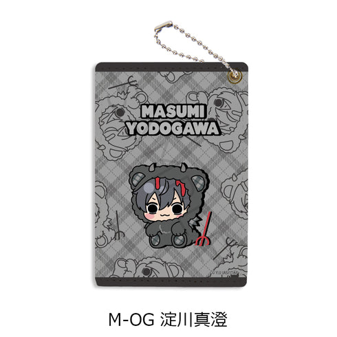 『桃源暗鬼』第5弾 パスケース M-OG 淀川真澄