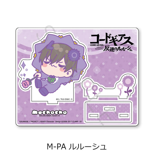 『コードギアス 反逆のルルーシュ』第6弾 アクリルスタンド M-PA ルルーシュ