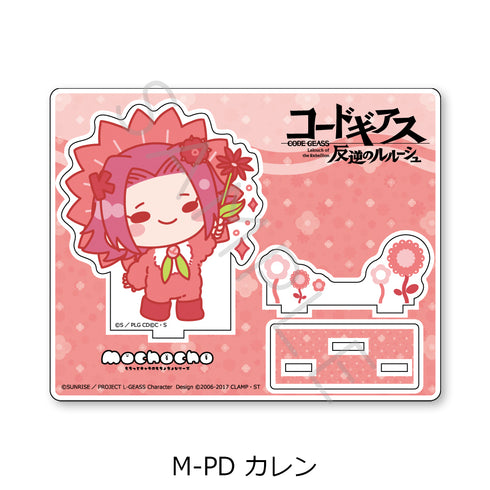 『コードギアス 反逆のルルーシュ』第6弾 アクリルスタンド M-PD カレン