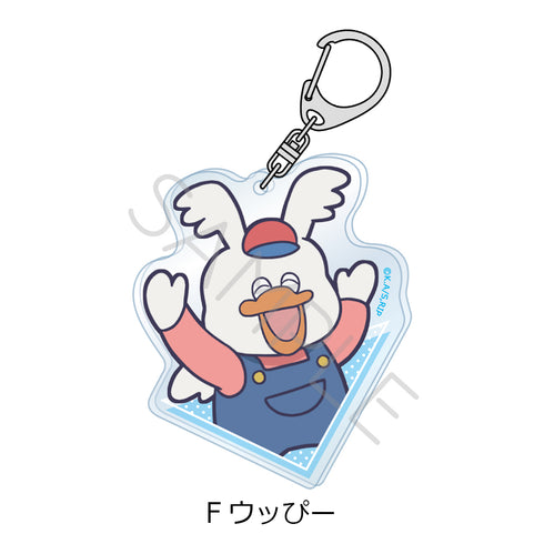 『氷の城壁』アクリルキーホルダー F ウッぴー