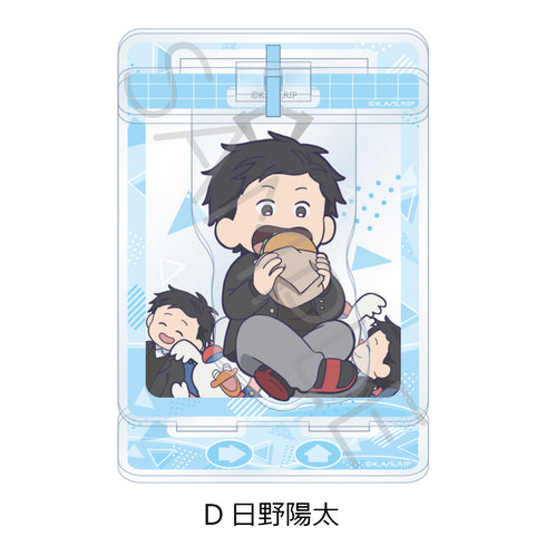 『氷の城壁』アクリルスタンド D 日野陽太