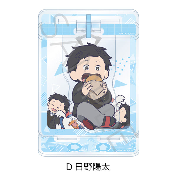 『氷の城壁』アクリルスタンド D 日野陽太