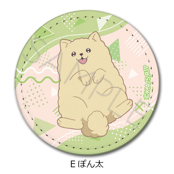 『氷の城壁』レザーバッジ E ぽん太