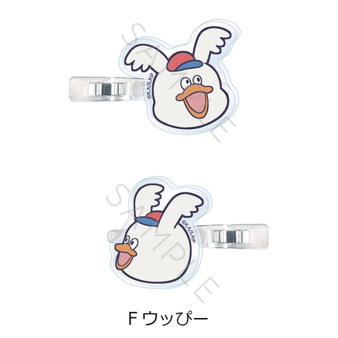 『氷の城壁』前髪クリップ F ウッぴー