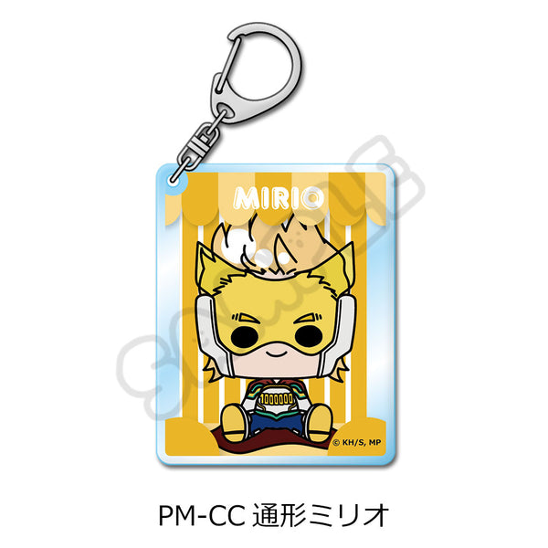 『僕のヒーローアカデミア』POTEmocho 第5弾 アクリルキーホルダー PM-CC 通形ミリオ