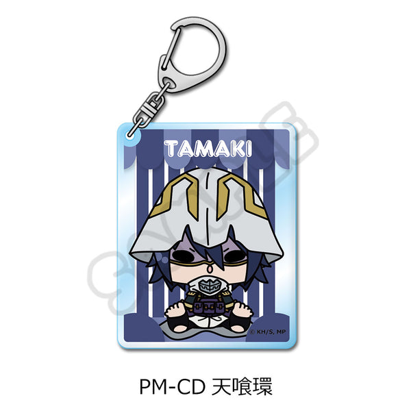 『僕のヒーローアカデミア』POTEmocho 第5弾 アクリルキーホルダー PM-CD 天喰環
