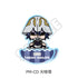 『僕のヒーローアカデミア』POTEmocho 第5弾 アクリルスタンド PM-CD 天喰環