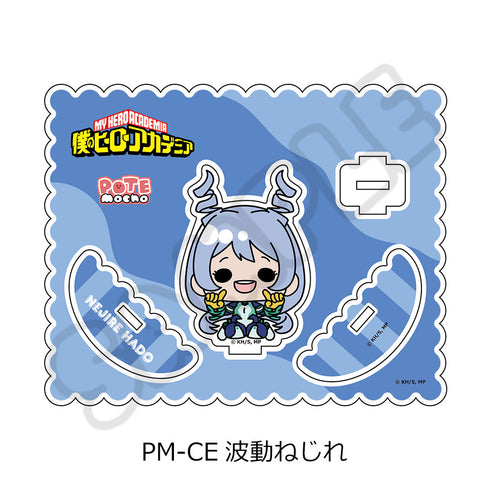 『僕のヒーローアカデミア』POTEmocho 第5弾 アクリルスタンド PM-CE 波動ねじれ