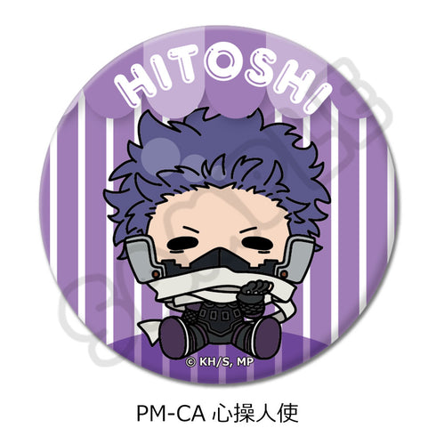 『僕のヒーローアカデミア』POTEmocho 第5弾 丸形缶バッジ(57mm) PM-CA 心操人使