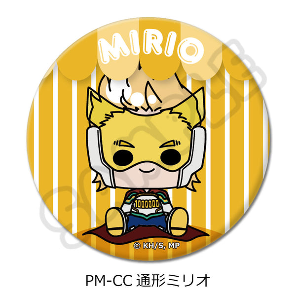 『僕のヒーローアカデミア』POTEmocho 第5弾 丸形缶バッジ(57mm) PM-CC 通形ミリオ