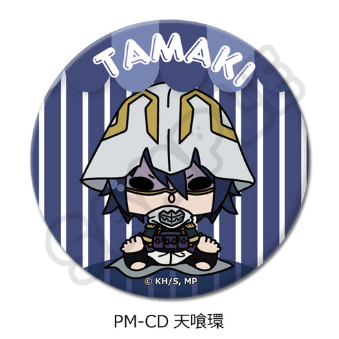 『僕のヒーローアカデミア』POTEmocho 第5弾 丸形缶バッジ(57mm) PM-CD 天喰環