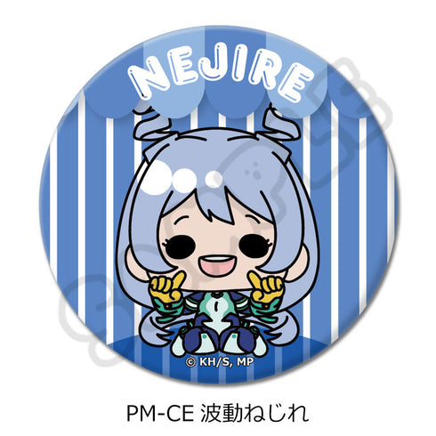 『僕のヒーローアカデミア』POTEmocho 第5弾 丸形缶バッジ(57mm) PM-CE 波動ねじれ