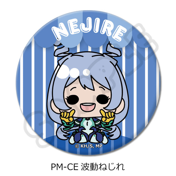 『僕のヒーローアカデミア』POTEmocho 第5弾 丸形缶バッジ(57mm) PM-CE 波動ねじれ