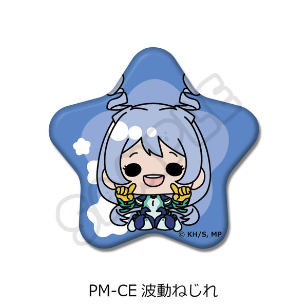 『僕のヒーローアカデミア』POTEmocho 第5弾 星型缶バッジ PM-CE 波動ねじれ