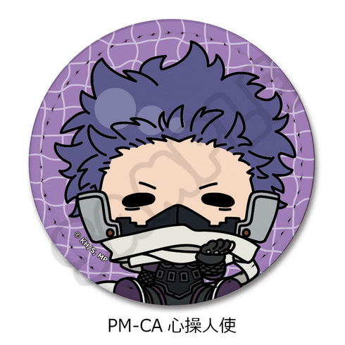 『僕のヒーローアカデミア』POTEmocho 第5弾 レザーバッジ PM-CA 心操人使