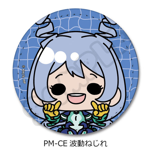 『僕のヒーローアカデミア』POTEmocho 第5弾 レザーバッジ PM-CE 波動ねじれ