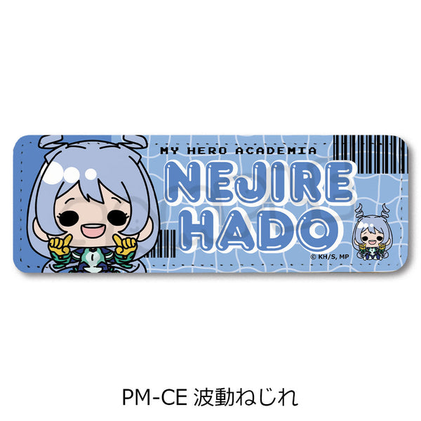 『僕のヒーローアカデミア』POTEmocho 第5弾 レザーバッジ(ロング) PM-CE 波動ねじれ