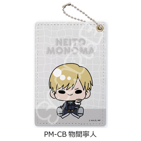『僕のヒーローアカデミア』POTEmocho 第5弾 パスケース PM-CB 物間寧人