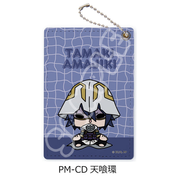 『僕のヒーローアカデミア』POTEmocho 第5弾 パスケース PM-CD 天喰環