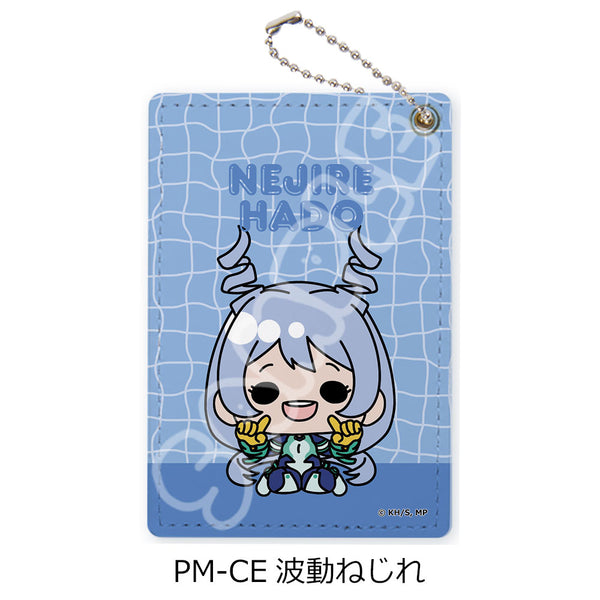 『僕のヒーローアカデミア』POTEmocho 第5弾 パスケース PM-CE 波動ねじれ