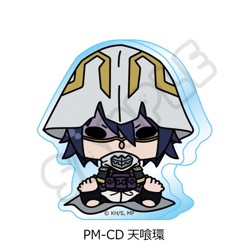 『僕のヒーローアカデミア』POTEmocho 第5弾 アクリルミニブロック PM-CD 天喰環
