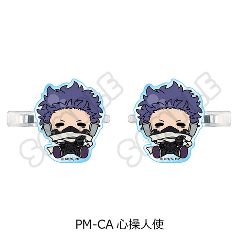 『僕のヒーローアカデミア』POTEmocho 第5弾 前髪クリップ PM-CA 心操人使