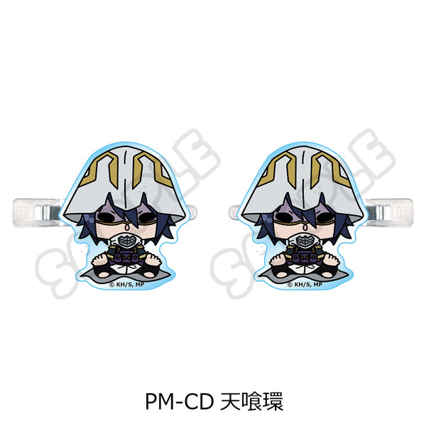 『僕のヒーローアカデミア』POTEmocho 第5弾 前髪クリップ PM-CD 天喰環