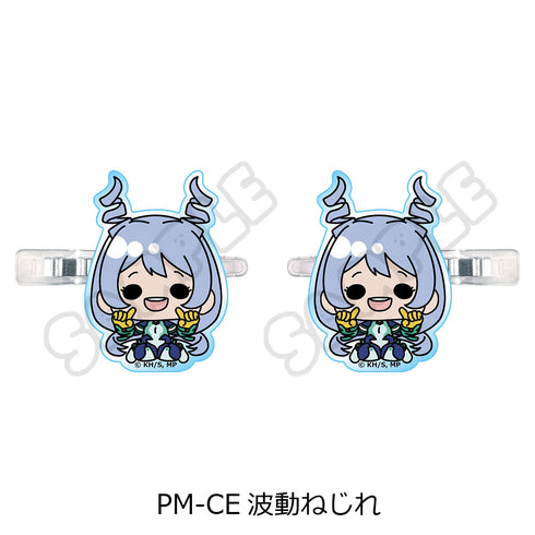 『僕のヒーローアカデミア』POTEmocho 第5弾 前髪クリップ PM-CE 波動ねじれ