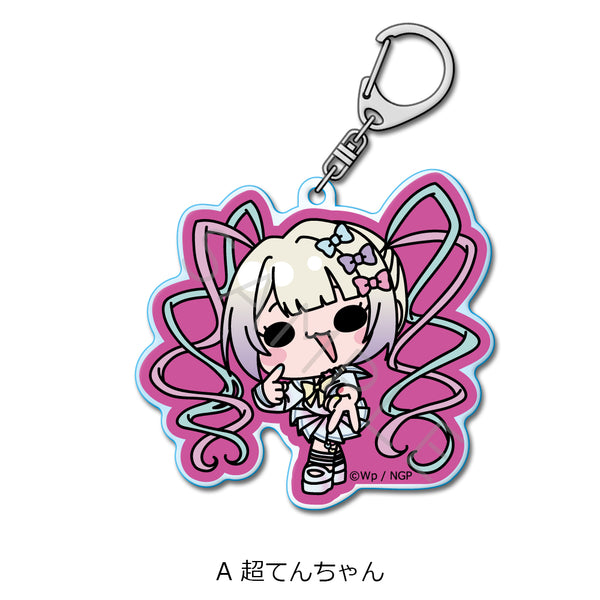 『NEEDY GIRL OVERDOSE』アクリルキーホルダー A 超てんちゃん