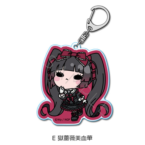 『NEEDY GIRL OVERDOSE』アクリルキーホルダー E 獄薔薇美血華