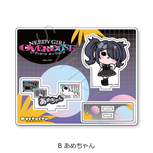 『NEEDY GIRL OVERDOSE』アクリルスタンド B あめちゃん