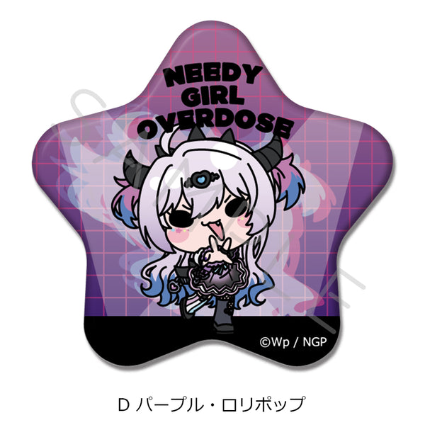 『NEEDY GIRL OVERDOSE』星型缶バッジ D パープル・ロリポップ