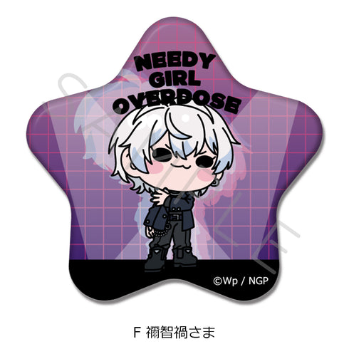 『NEEDY GIRL OVERDOSE』星型缶バッジ F 禰智禍さま