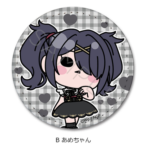 『NEEDY GIRL OVERDOSE』レザーバッジ B あめちゃん