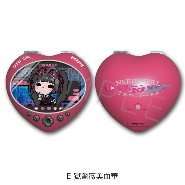 『NEEDY GIRL OVERDOSE』ハート型コンパクトミラー E 獄薔薇美血華