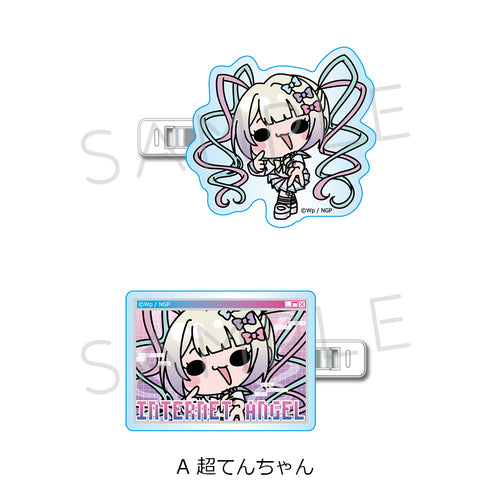 『NEEDY GIRL OVERDOSE』前髪クリップ A 超てんちゃん