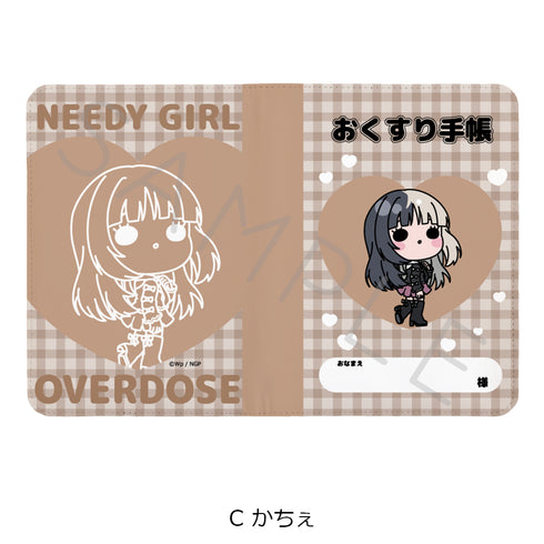 『NEEDY GIRL OVERDOSE』お薬手帳ケース C かちぇ