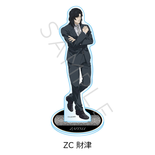 『ひゃくえむ。』第2弾 アクリルスタンド ZC 財津